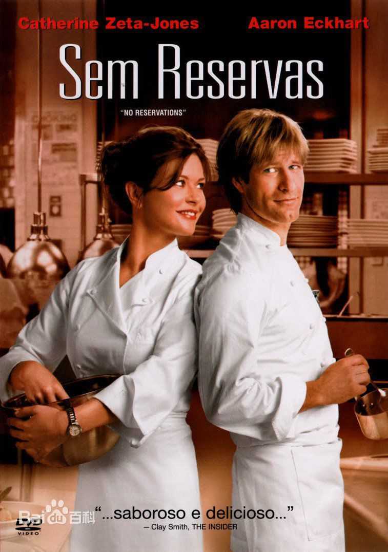 最新曹众(JOJO)壁纸