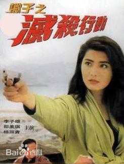 最新曹众(JOJO)壁纸