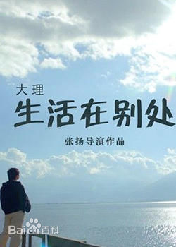 最新曹众(JOJO)壁纸