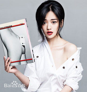 最新李昕芸(Xinyun Li)在《时尚先生》大片中的图集