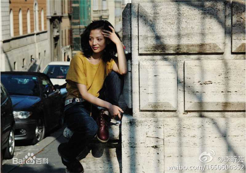 精选李昕芸(Xinyun Li)精彩图册