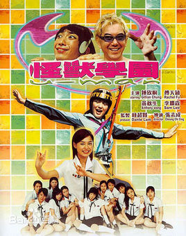 最全梁琤(Jade Leung)壁纸