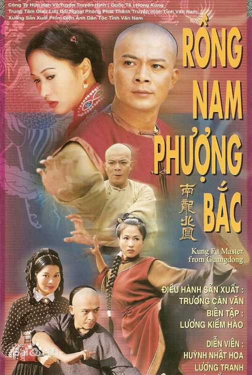 最全梁琤(Jade Leung)壁纸