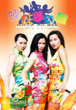 最全梁琤(Jade Leung)壁纸