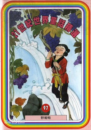 最全梁琤(Jade Leung)壁纸