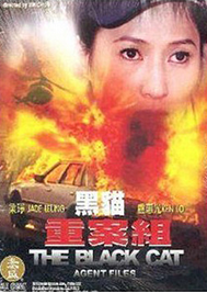 最全梁琤(Jade Leung)壁纸