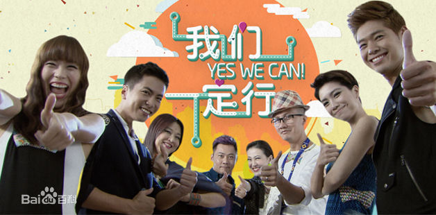 最新陈天文性感图片