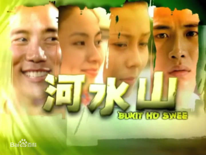 最新陈天文性感图片