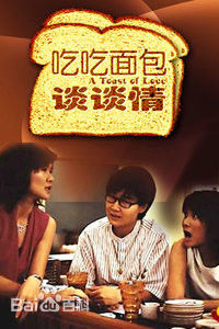 最新陈天文性感图片