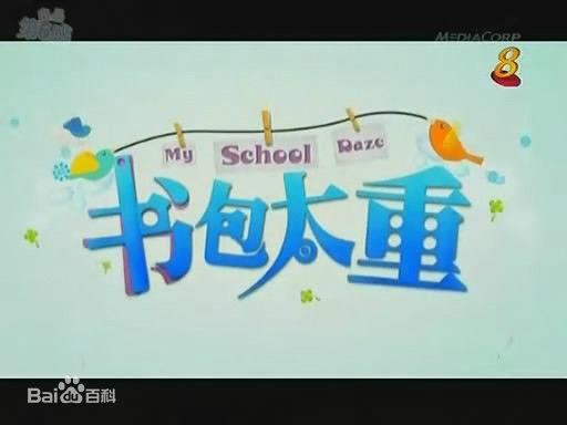 最新陈天文性感图片