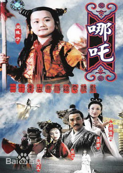 最新陈天文性感图片