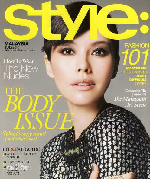 郑惠玉(Zoe Tay)精彩图册