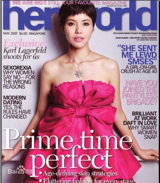 郑惠玉(Zoe Tay)精彩图册