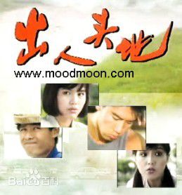 最优质郑惠玉(Zoe Tay)生活照