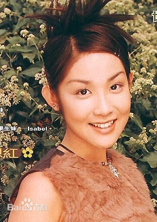 陈逸宁(Chan Yat-ling, Isabel)蝴蝶的扮演者生活照相册