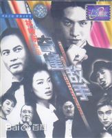 陈逸宁(Chan Yat-ling, Isabel)蝴蝶的扮演者生活照相册