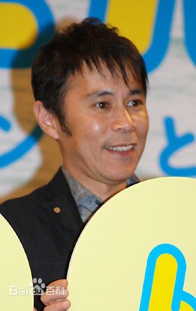 高清冈村隆史(Takashi Okamura)性感图片