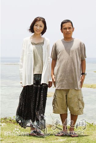 高清冈村隆史(Takashi Okamura)性感图片