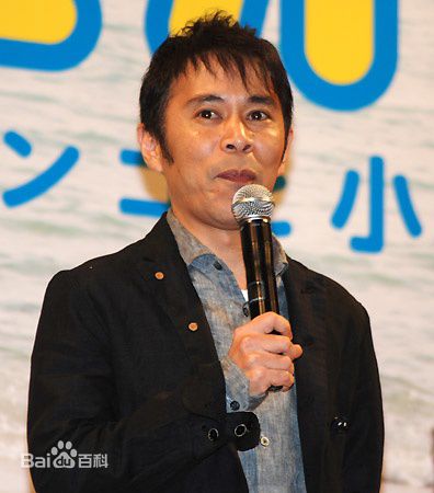 高清冈村隆史(Takashi Okamura)性感图片