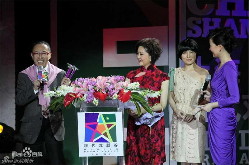 最新毛俊辉精彩图册