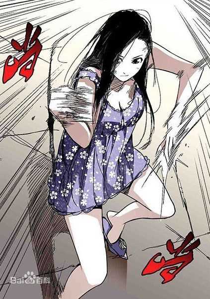 最优质冯宝宝(フウホウホウ)生活照