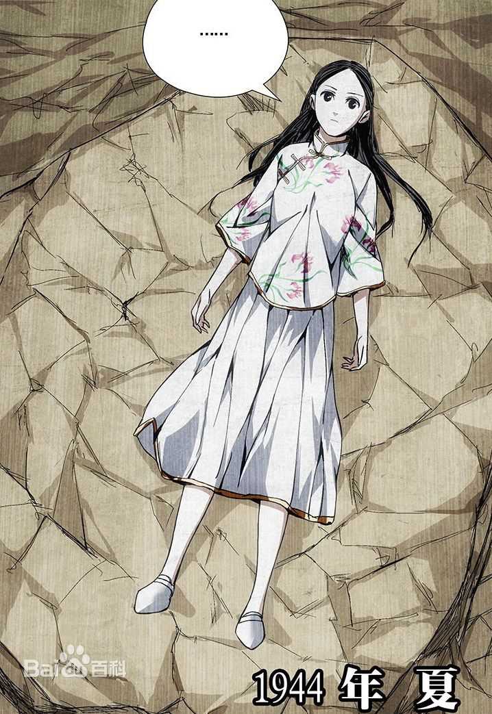 最优质冯宝宝(フウホウホウ)生活照