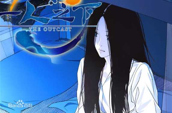 最优质冯宝宝(フウホウホウ)生活照