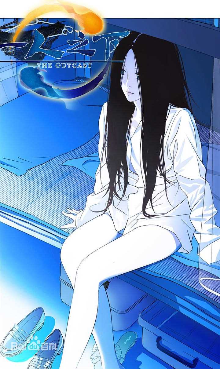 最优质冯宝宝(フウホウホウ)生活照