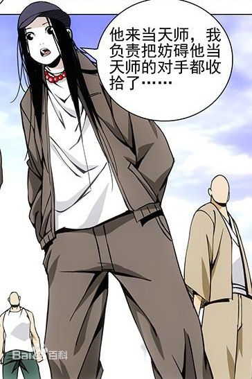 最优质冯宝宝(フウホウホウ)生活照