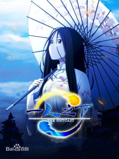 最优质冯宝宝(フウホウホウ)生活照