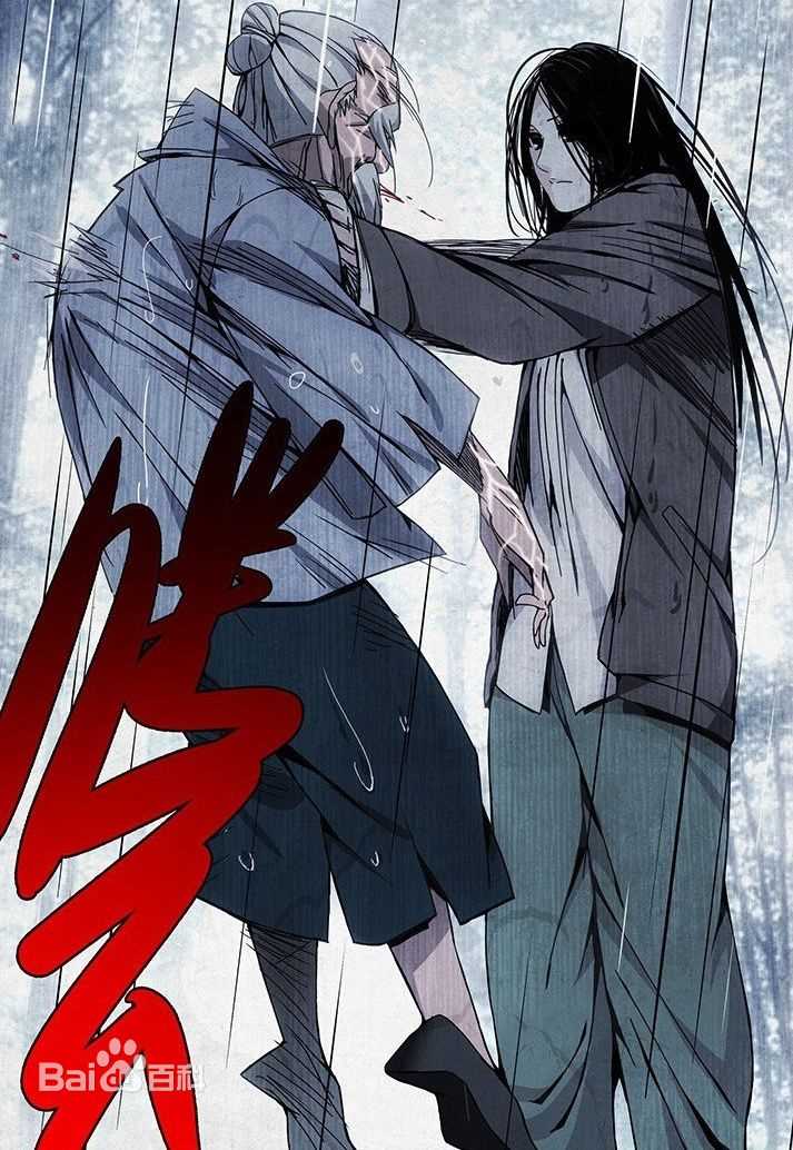 最优质冯宝宝(フウホウホウ)生活照