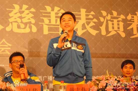 最新戴志伟(TAI CHI WAI)壁纸