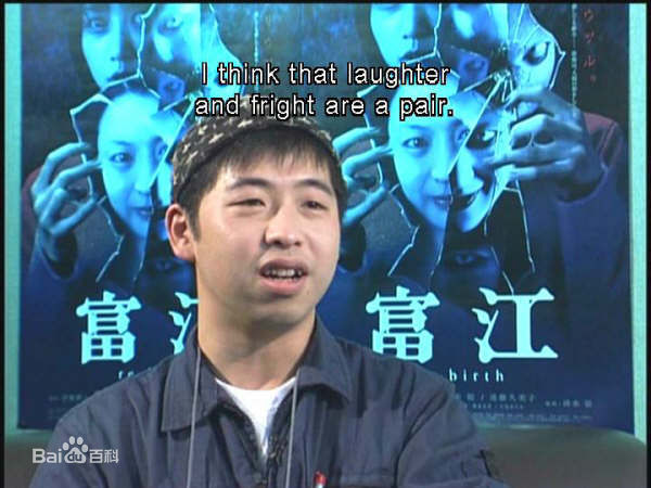 精选清水崇(Takashi Shimizu)精彩图册