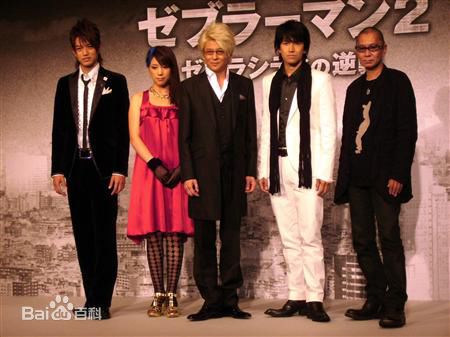 三池崇史(Takashi Miike)活动照素颜照相册