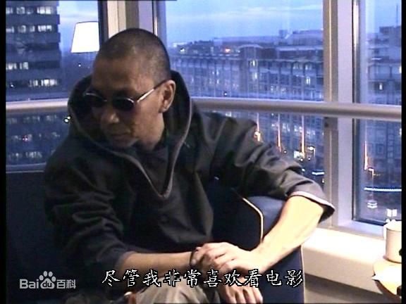 三池崇史(Takashi Miike)活动照素颜照相册