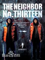 最优质三池崇史(Takashi Miike)素颜照
