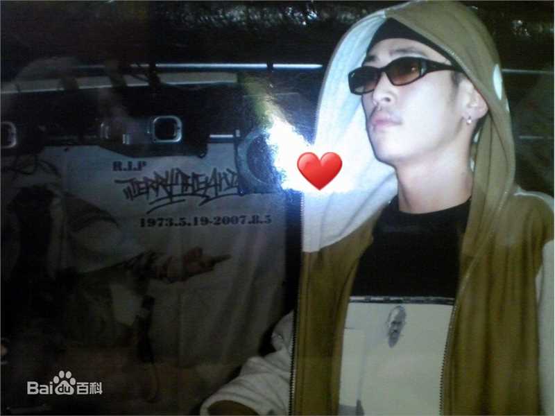 最全洼冢洋介(窪塚洋介（くぼづか ようすけ）)素颜照