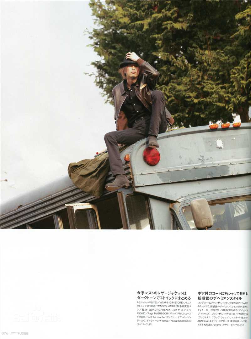 洼冢洋介(窪塚洋介（くぼづか ようすけ）)精彩图册