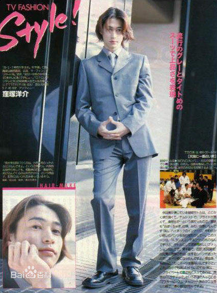 洼冢洋介(窪塚洋介（くぼづか ようすけ）)精彩图册