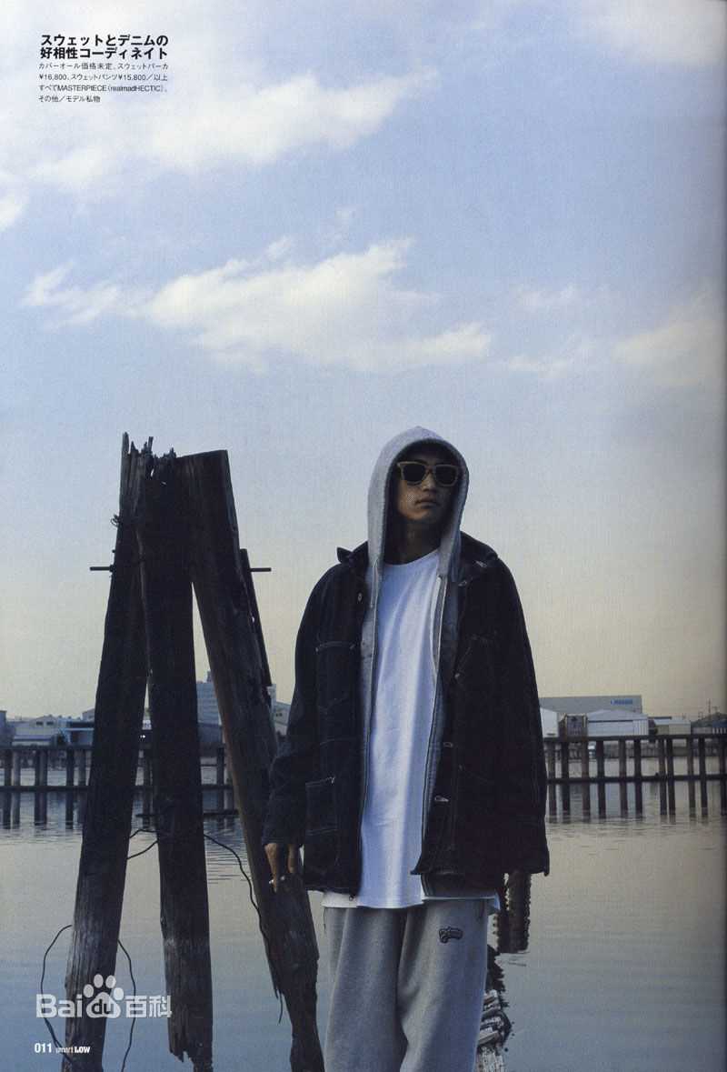 洼冢洋介(窪塚洋介（くぼづか ようすけ）)精彩图册