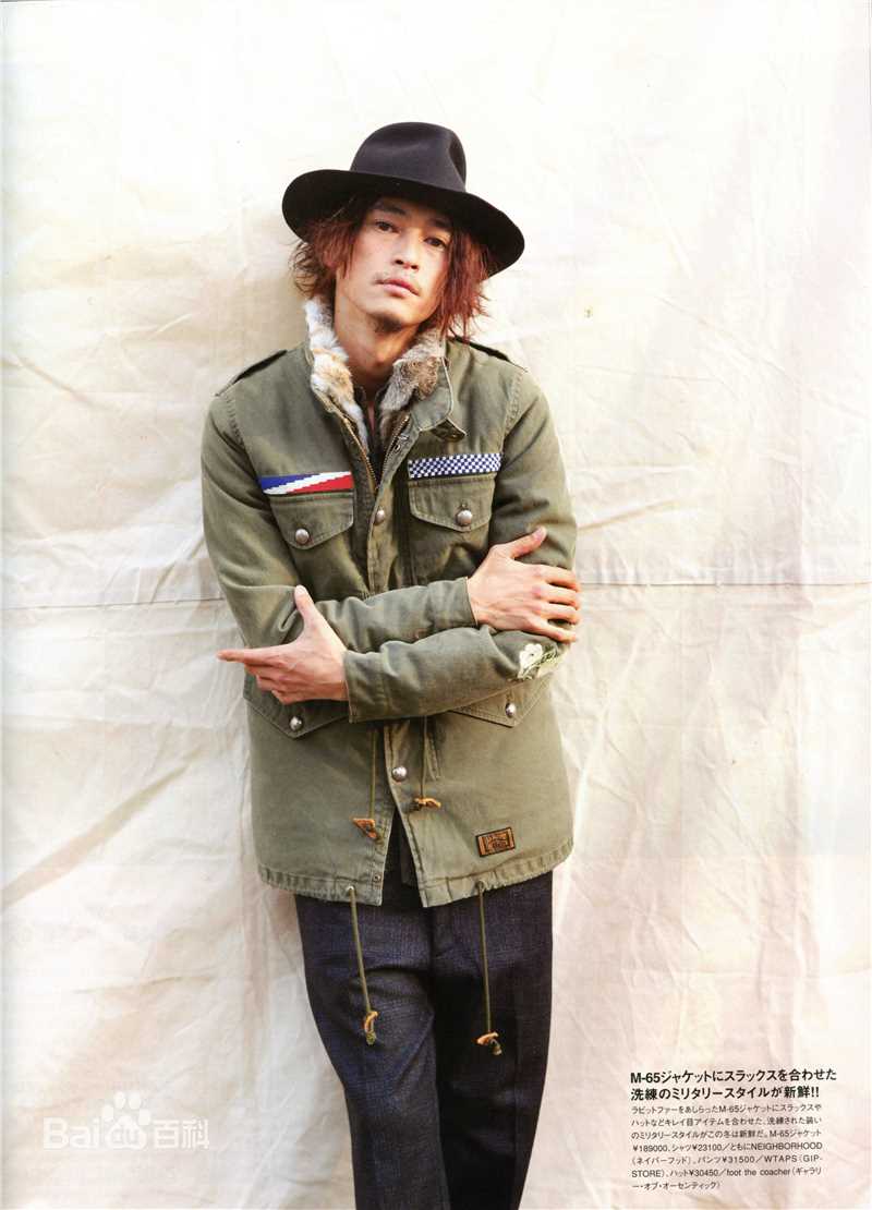 洼冢洋介(窪塚洋介（くぼづか ようすけ）)精彩图册