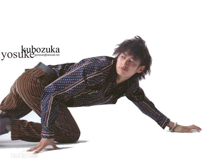 精选洼冢洋介(窪塚洋介（くぼづか ようすけ）)精彩图册