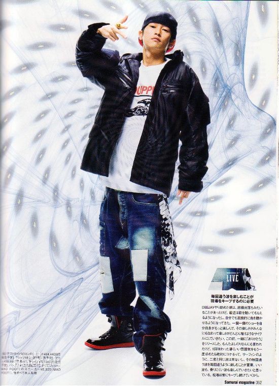 精选洼冢洋介(窪塚洋介（くぼづか ようすけ）)精彩图册