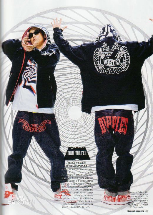 精选洼冢洋介(窪塚洋介（くぼづか ようすけ）)精彩图册