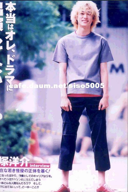 精选洼冢洋介(窪塚洋介（くぼづか ようすけ）)精彩图册