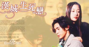 精选洼冢洋介(窪塚洋介（くぼづか ようすけ）)