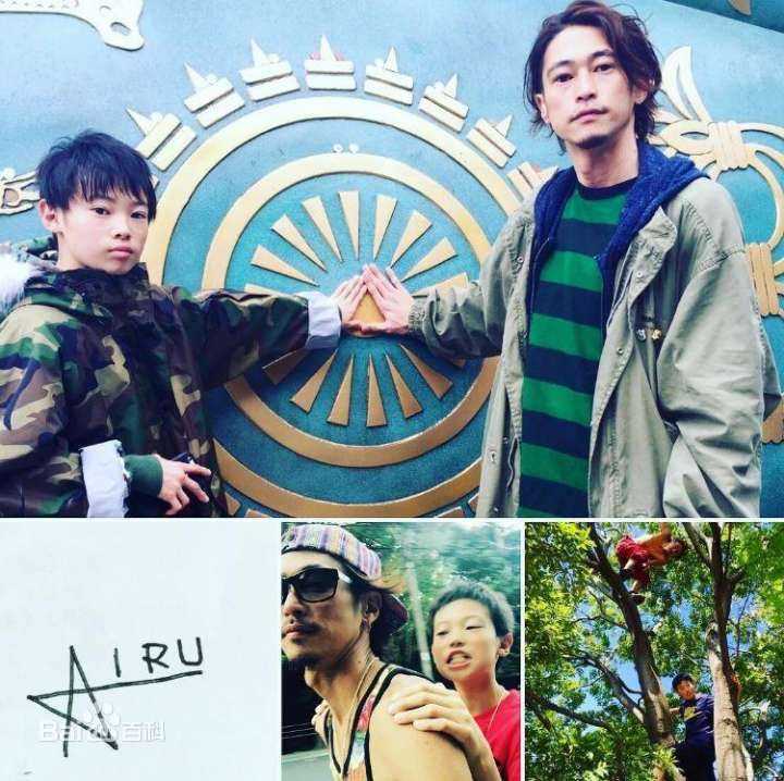 精选洼冢洋介(窪塚洋介（くぼづか ようすけ）)