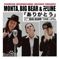 精选洼冢洋介(窪塚洋介（くぼづか ようすけ）)