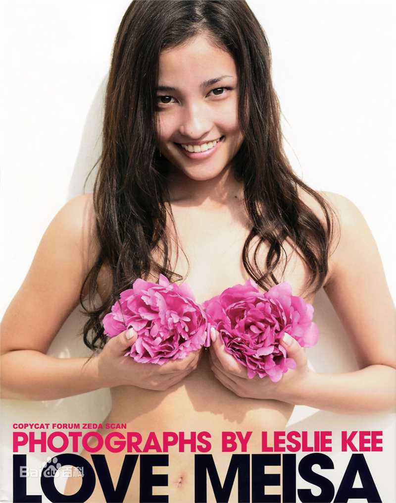 黑木明纱(黒木メイサ（Meisa Kuroki）)LOVE MEISA壁纸壁纸