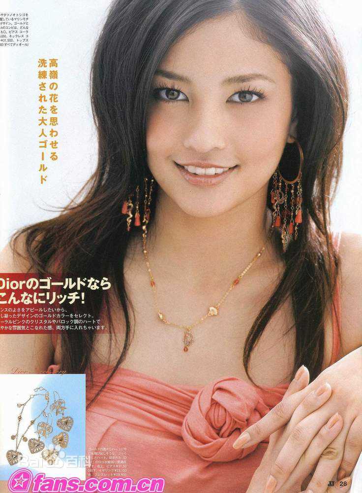 黑木明纱(黒木メイサ（Meisa Kuroki）)精选图册